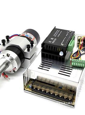 ws55-22 ER11无刷主轴电机 主轴+驱动+电源+固定夹 500W 4