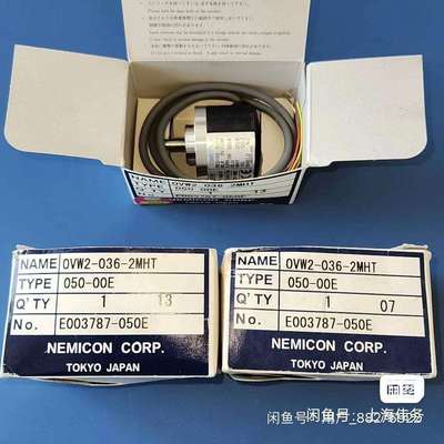 NEMICON OVW2-036-2MHT Rotary Encoder 旋转编码器 库存新品3个