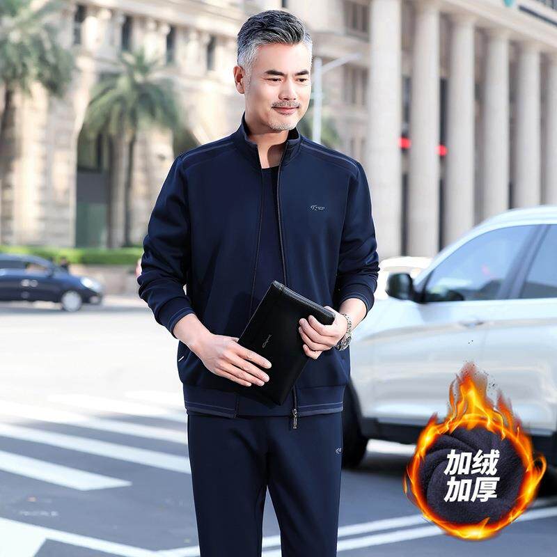 中老年加绒休闲套装男士大码运动服两件套冬季加厚套装爸爸装