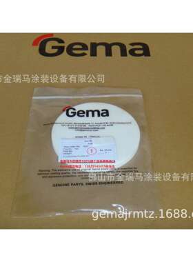 供应瑞士金马PT8 Fluidizing plate 流化板 363537