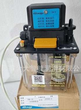 22245-2电动润滑泵BIJUR DELIMON南京贝奇尔TMD-5C间歇泵