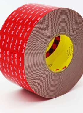 3MGPL-060-110-160高初粘耐低温VHB双面胶带金属粘接ABS陶瓷玻璃