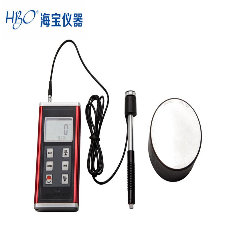 海宝里氏硬度计LSY-W轻巧便携式里式金属硬度计_数显里氏硬度计