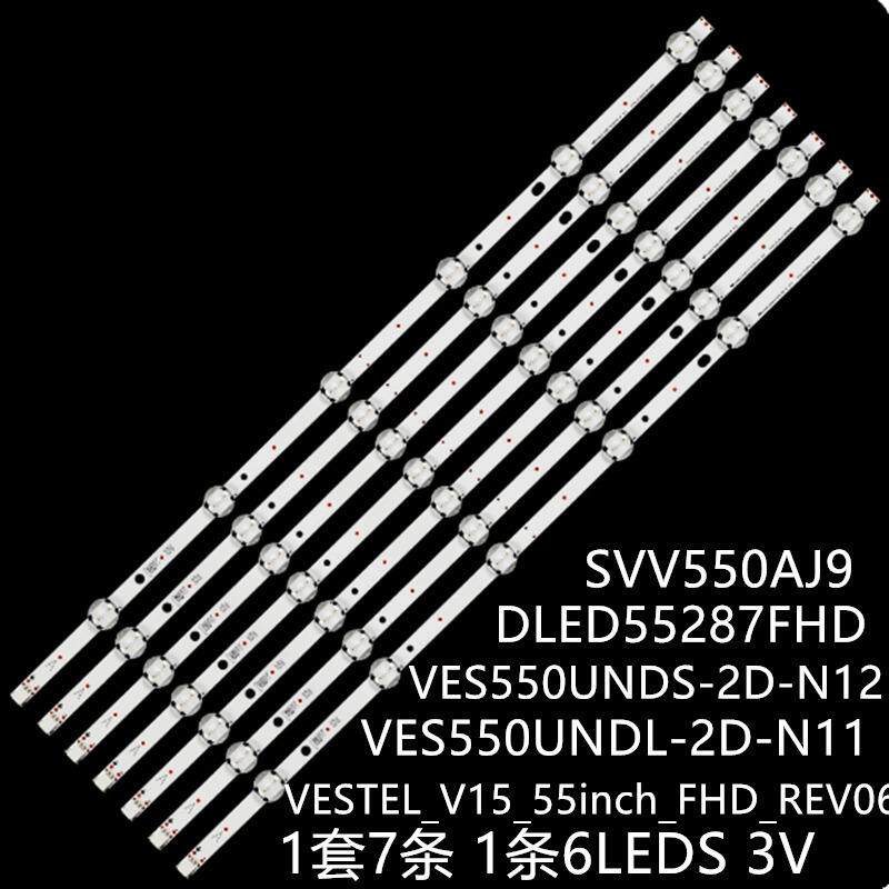 适用55SC7610 55R6010F 55FX620F灯VESTEL_V15_55inch_FHD_REV06