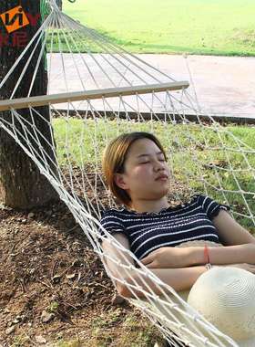 三佳休闲吊床棉绳户外网状吊床单人白色棉绳75股野营秋千吊椅