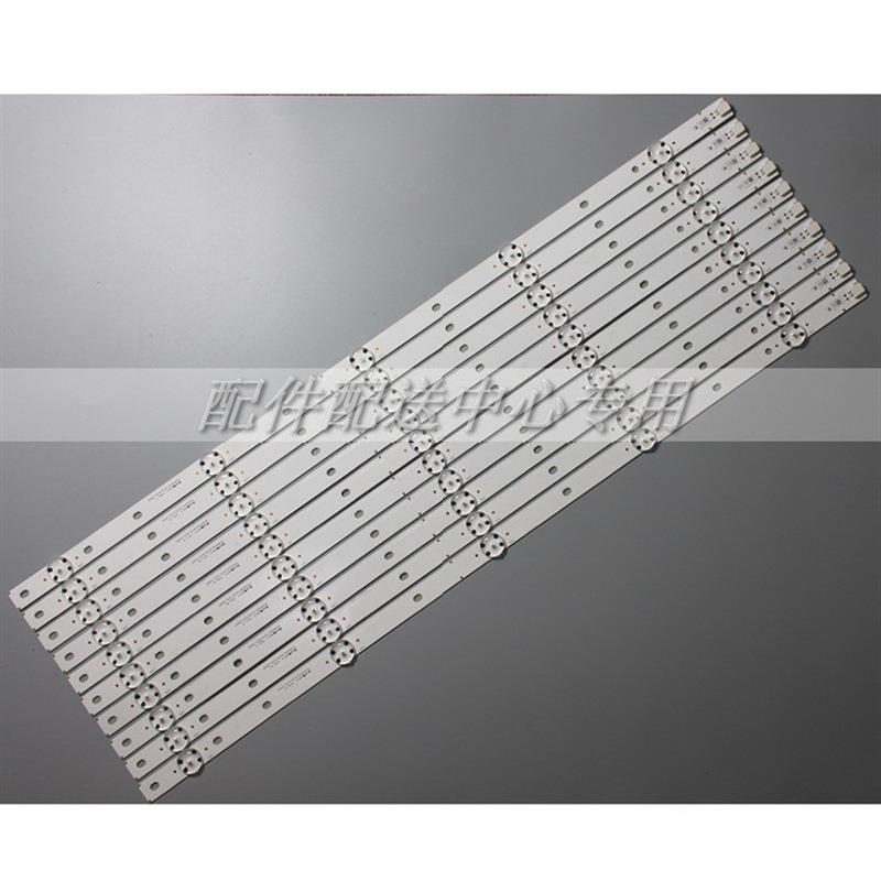 10条*60寸VizioSVG600A30_REV00_5LED_160602 SVG600A25