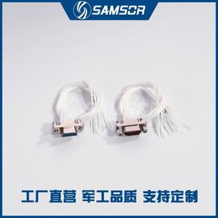 15ZKW J30J 15ZKP ZK详情咨询 15TJL J30J矩形连接器J30J