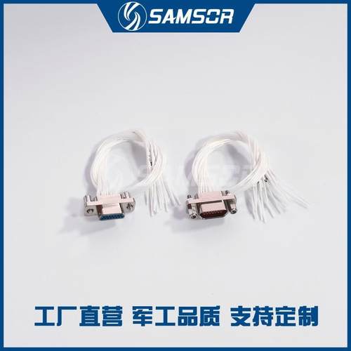 J30J矩形连接器J30J-15ZKW J30J-15TJL J30J-15ZKP TJ/ZK详情咨询