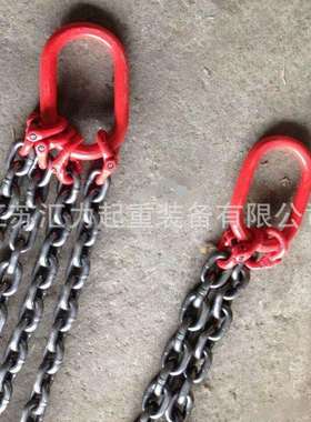 环形吊链5t3m 起重吊链10mm 链条吊索具 4肢链条吊具5t2m