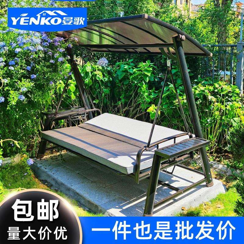 户外秋千摇椅阳台别墅露台吊椅防腐木编藤铁艺摇篮庭院秋千床室内
