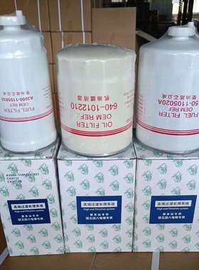 现货供应三一SY75 95 135 200 205 215挖掘机空气 柴油 机油滤芯