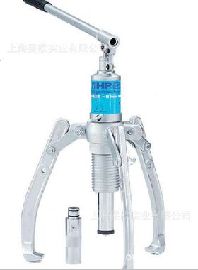 IHP液压拉马 IHP-8INB 一体式拔轮器 IHP-15IN 2/3爪 维修服务