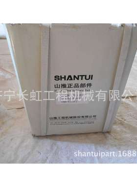 现货供应山推SD16推土机工作泵总成：16Y-61-01000