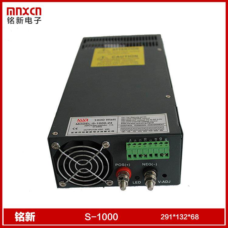 直供铭新S-1000-24开关电源1000W开关电源 24V-42A开关电源