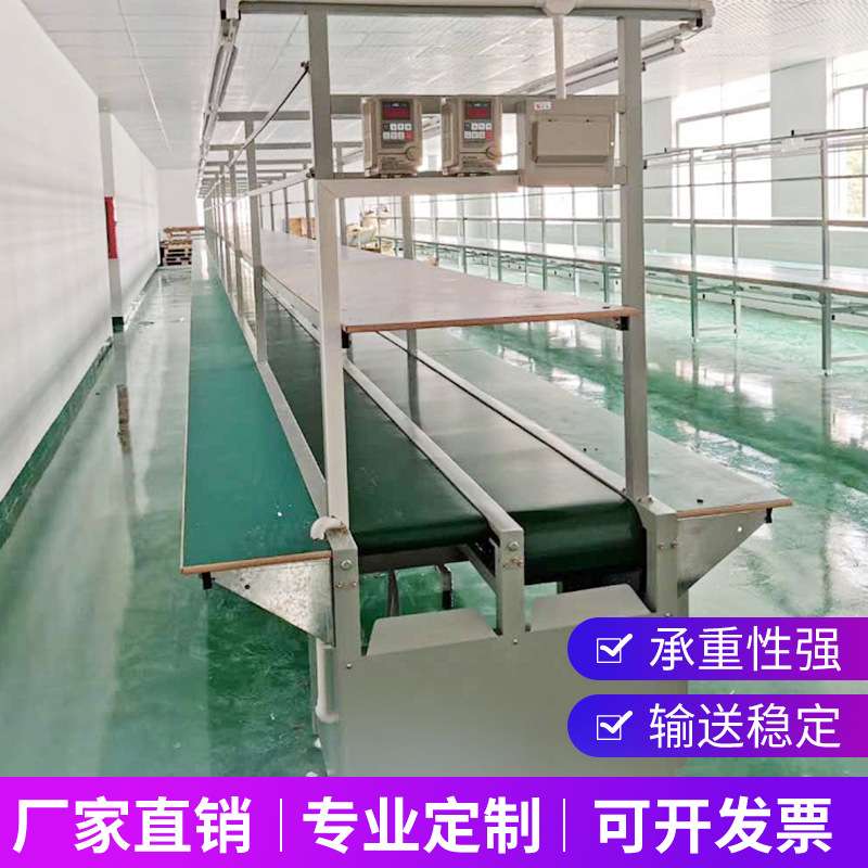 厂家定 制全自动插件线  插件生产线  AI 插件流水线  直型插件线