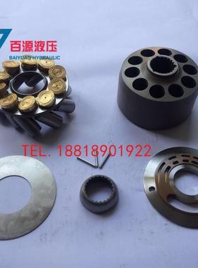 AP2D25 28 36液压泵 斜盘泵胆 斗山大宇现代55 80 东方红60配件