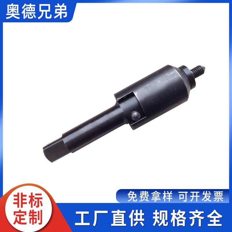 自攻螺套安装工具机用620型替代进口内外牙螺纹套扳手新款实用