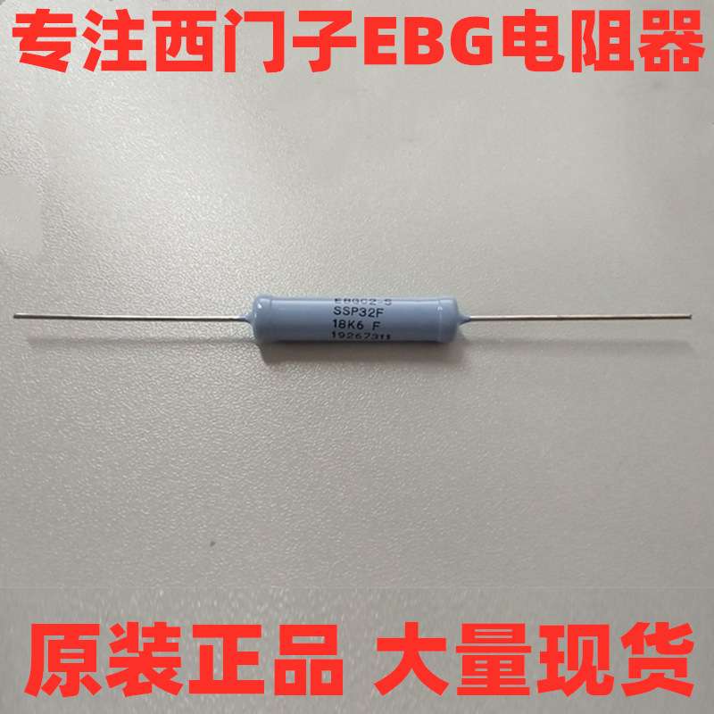 SGP20/58K/F/SGP124/24K/F/±80PPMSGP124/2M/F/±80PPM