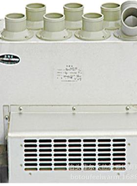 CS-1200系列汽车除霜器车用除霜器价格