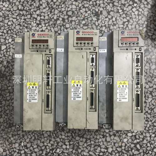 GS3050Y-NP2 广州数控伺服器维修 GS3000 GSK伺服驱动单元维修