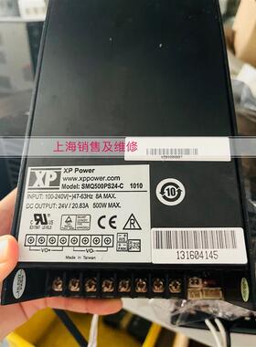 SMQ500PS24-C XP power开关电源现货 OK 带质保发货快