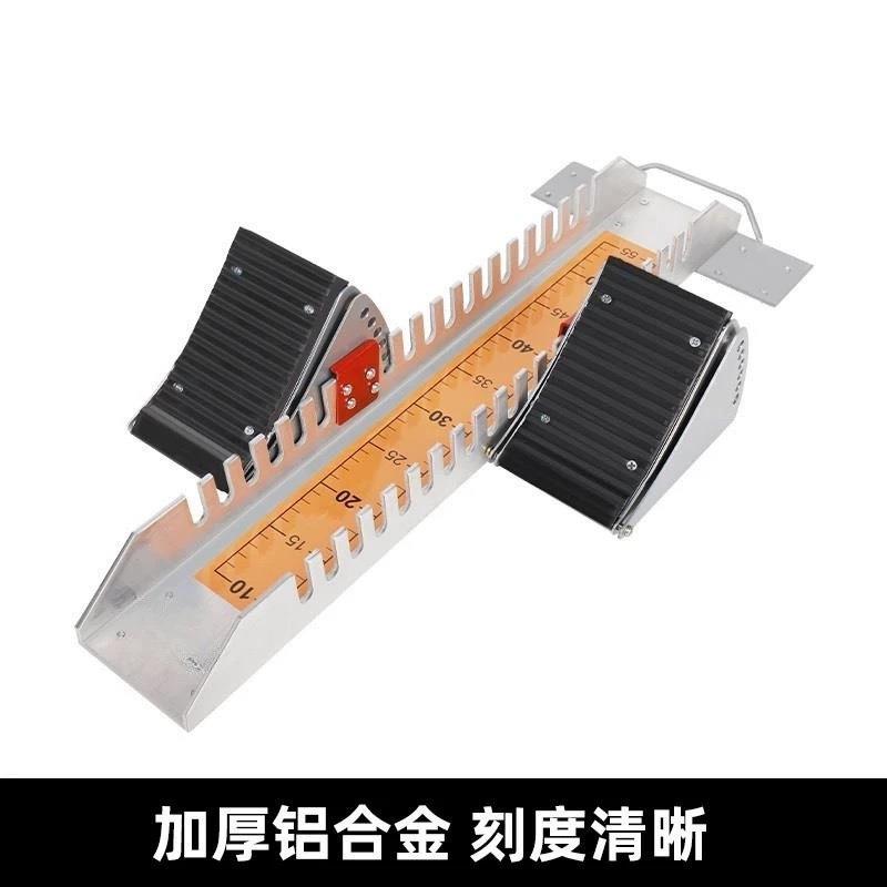 铝合金起跑器踏板短跑塑胶跑道助跑器田径专业比赛专用训练多功能