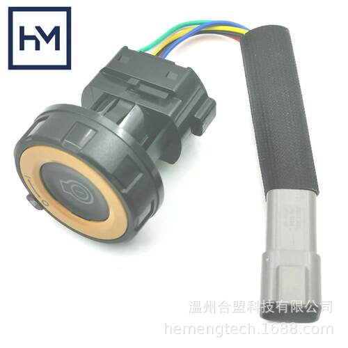 OE:526-5708 5265708适用卡特彼勒 6针挖掘机按钮启动（点火）
