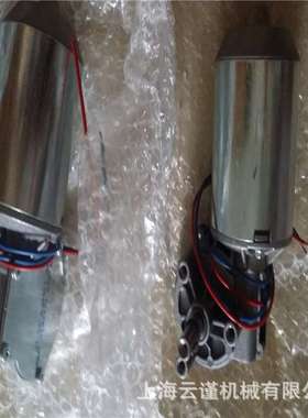 优势原装（SEEFRID直流电机）SEEFRID马达西弗瑞德626.096电机