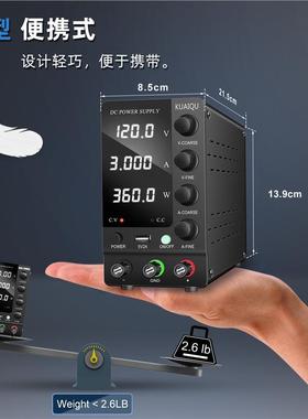 SPS-C3010可调直流稳压电源30V10A手机电脑维修实验测试老化