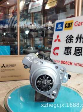 三‘菱 起动马达 M9T67988AM 21855436 M009T67988AM 24V-5.5KW