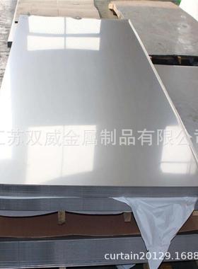 苏州供应1.4529不锈钢板 1.429汽车钢板 1.452*耐腐蚀不锈钢板