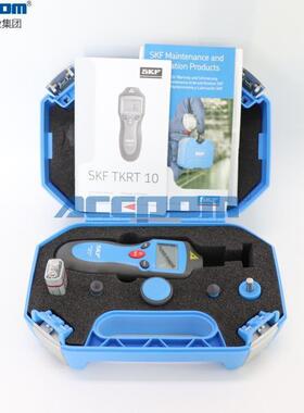 SKF多功能数显转速计TKRT21 TKRT31 TKRT10 TKRT20转速表TKRT25M