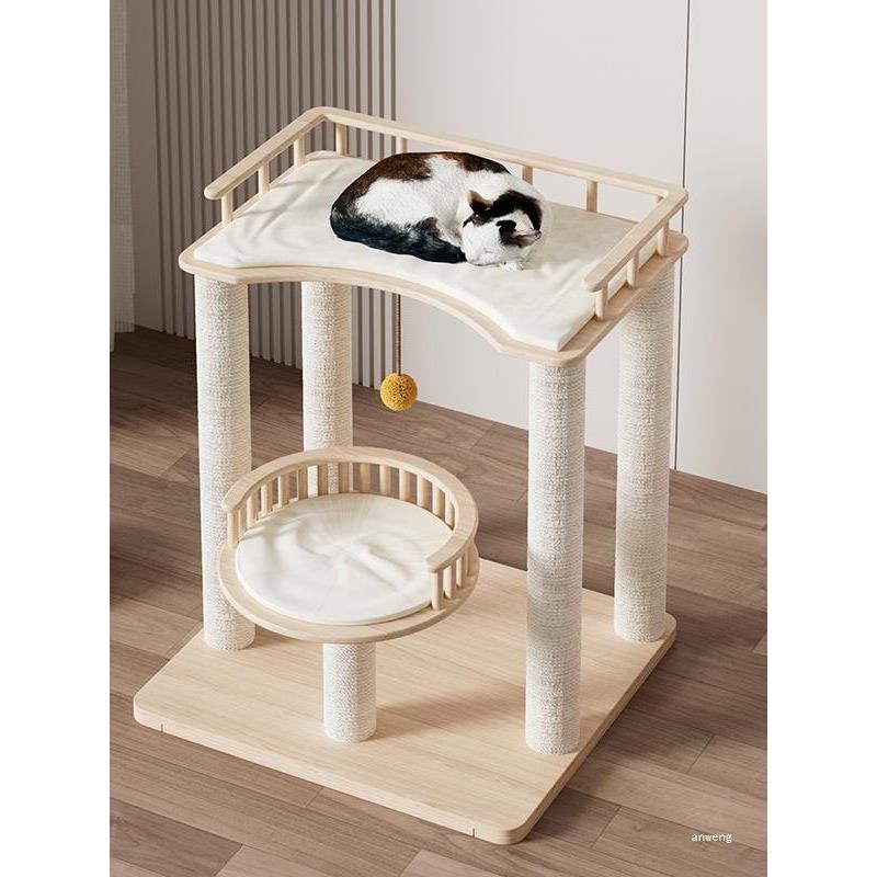 宠物全实木猫爬架家用猫架子猫窝一体大型猫猫床小型剑麻猫咪爬架