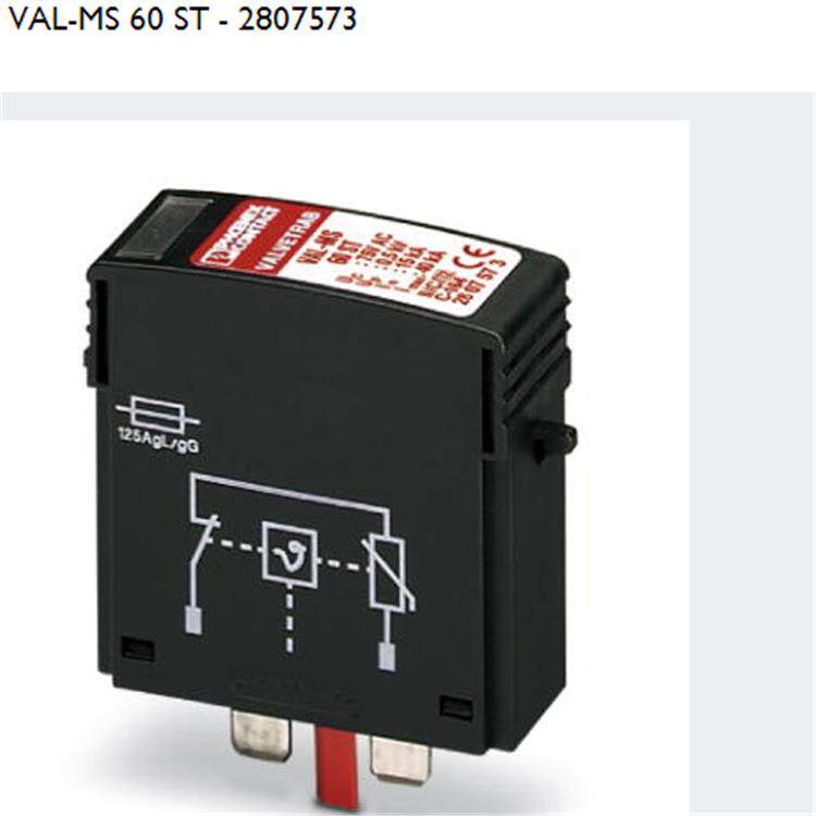 VAL-MS 60 ST 2类电涌保护器 菲尼克斯phoenix2807573