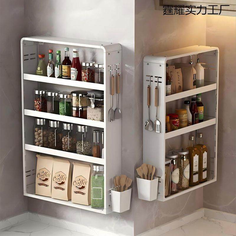 【90%率】厨房多功能置物架调料架壁挂式可调节打孔墙面调味,鲜花速递/花卉仿真/绿植园艺,割草机/草坪机,淘宝优惠券,粉丝福利购,淘宝优惠卷