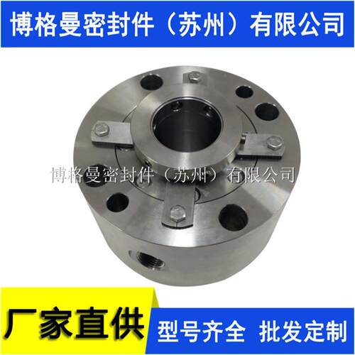 M74集装式机械密封M74/135-ES191-A2机械密封供水泵机械密封价优