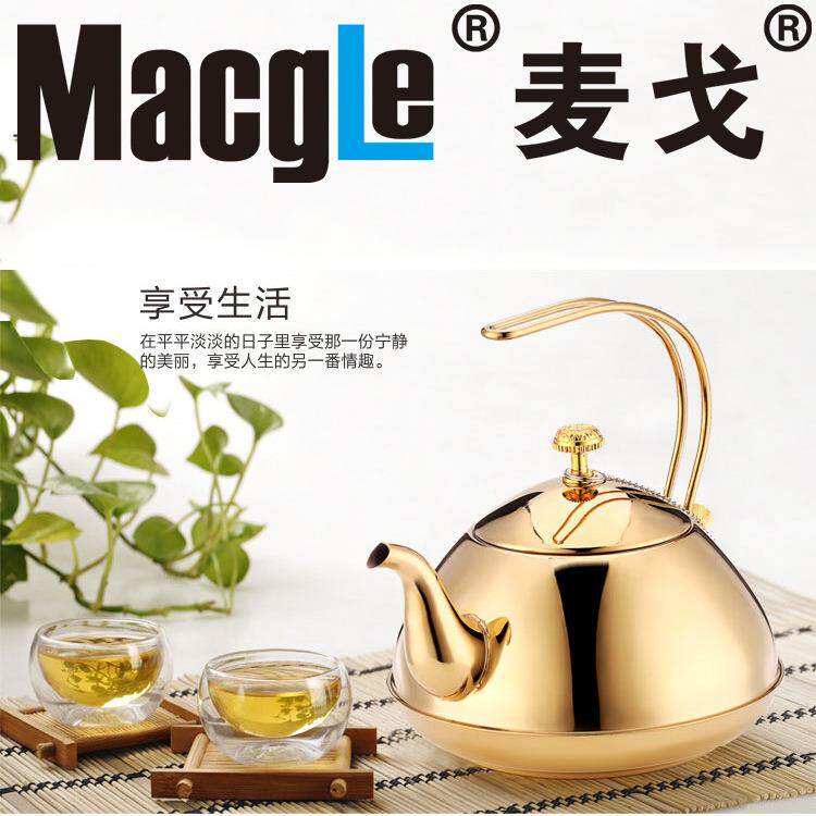 茶具电磁炉平底通用烧水壶不锈钢泡茶壶耐热沏茶壶过滤拆洗冲茶器