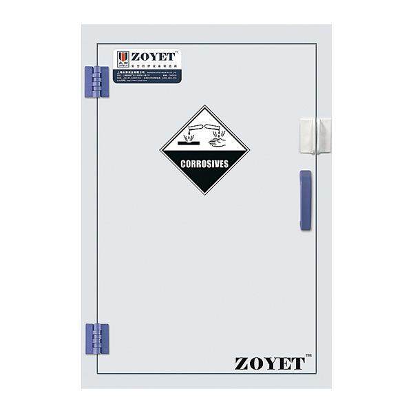 化学品储存柜 （PP材质）,鲜花速递/花卉仿真/绿植园艺,割草机/草坪机,淘宝优惠券,粉丝福利购,淘宝优惠卷