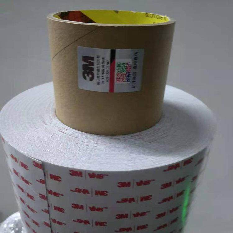 现货3MRP16灰色泡棉VHB双面胶带薄款高粘性汽车部件固件胶带,鲜花速递/花卉仿真/绿植园艺,割草机/草坪机,淘宝优惠券,粉丝福利购,淘宝优惠卷