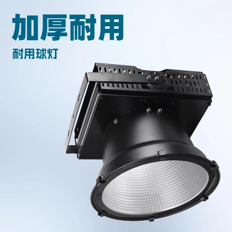 LED投光灯户外防水投射灯500W庭院室外工地1000W景观照明超亮