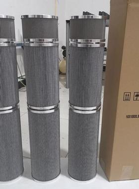 风机齿轮箱液压滤芯2600R010BN4HC/B4-KE50中速磨煤机回油滤网