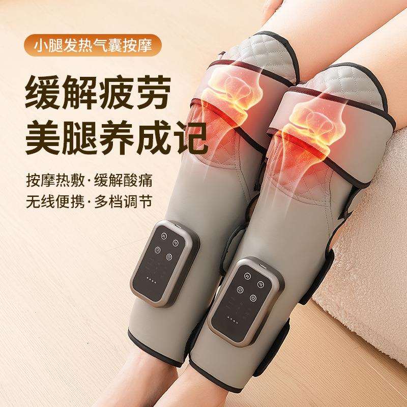 跨境新品热敷气囊二合一腿部膝盖按摩加热护膝震动艾灸老寒腿保暖