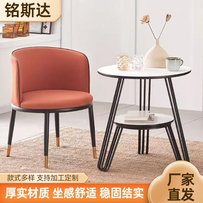 北欧现代网红奶茶店商务洽谈休闲区岩板桌家用阳台卧室简约圆桌子