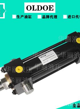 意大利CONFORTI OLEODINAMICA油缸液压缸SH100/45 M75 CPMN ASPU