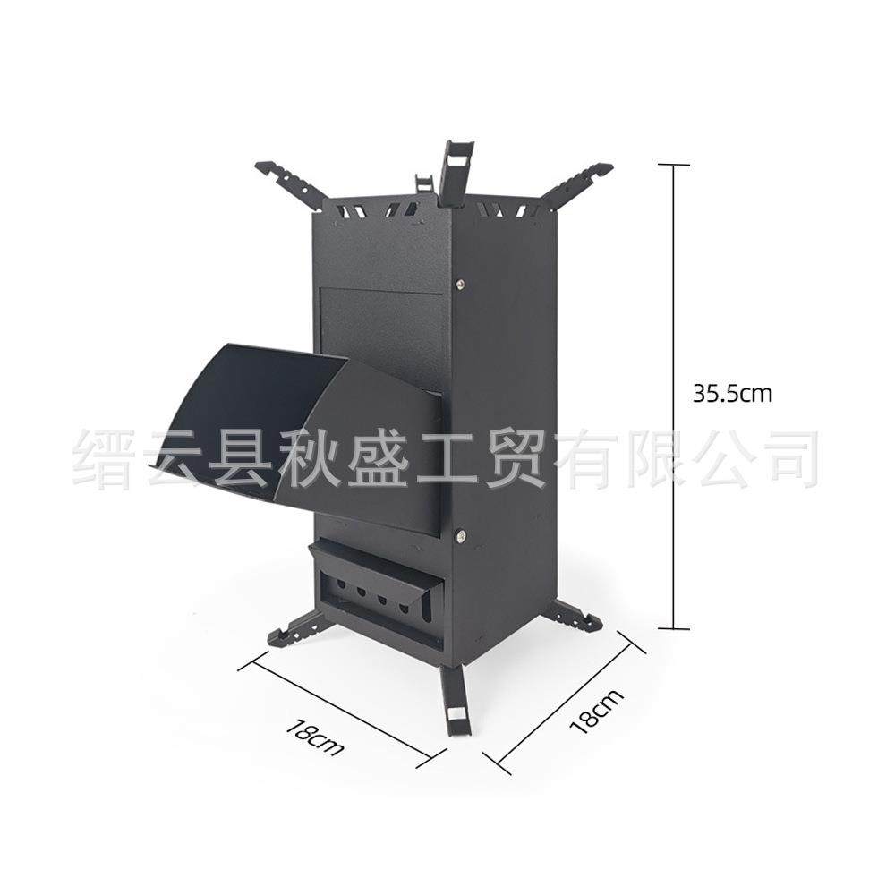 火箭炉户外便携式柴火炉野外野餐折叠旅行轻量化灶露营野炊炉具,鲜花速递/花卉仿真/绿植园艺,割草机/草坪机,淘宝优惠券,粉丝福利购,淘宝优惠卷