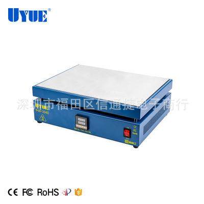946-3040预热平台加热台恒温平台铝基板焊接台拆电池机拆电脑屏幕