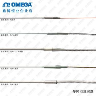 TJ36 010E CASS 2热电偶 TJ140 18U TJ60 CAXL