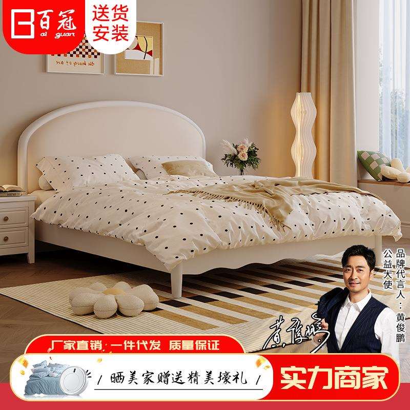 家居北欧白色实木床软靠1.8米现代简约主卧大床1.5米公主床小户型