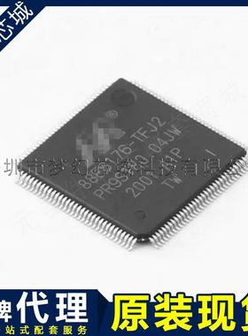 88E6176-A1-TFJ2I000 88E6176-TFJ2 以太网接口芯片 原装