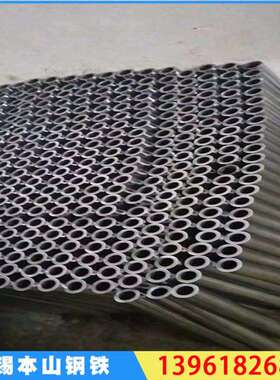 20#号钢管 酸洗钝化管 冷库管28*2 38*2 48*2 70*4 80*5